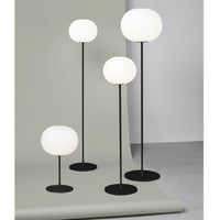 Glo Ball F2 Floor Lamp - Flos